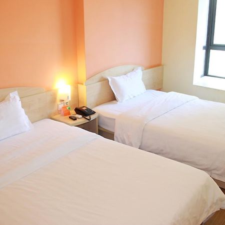 7Days Inn Dongying Guangrao Sunwu Road Экстерьер фото