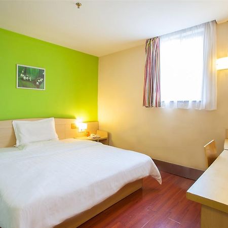 7Days Inn Dongying Guangrao Sunwu Road Экстерьер фото