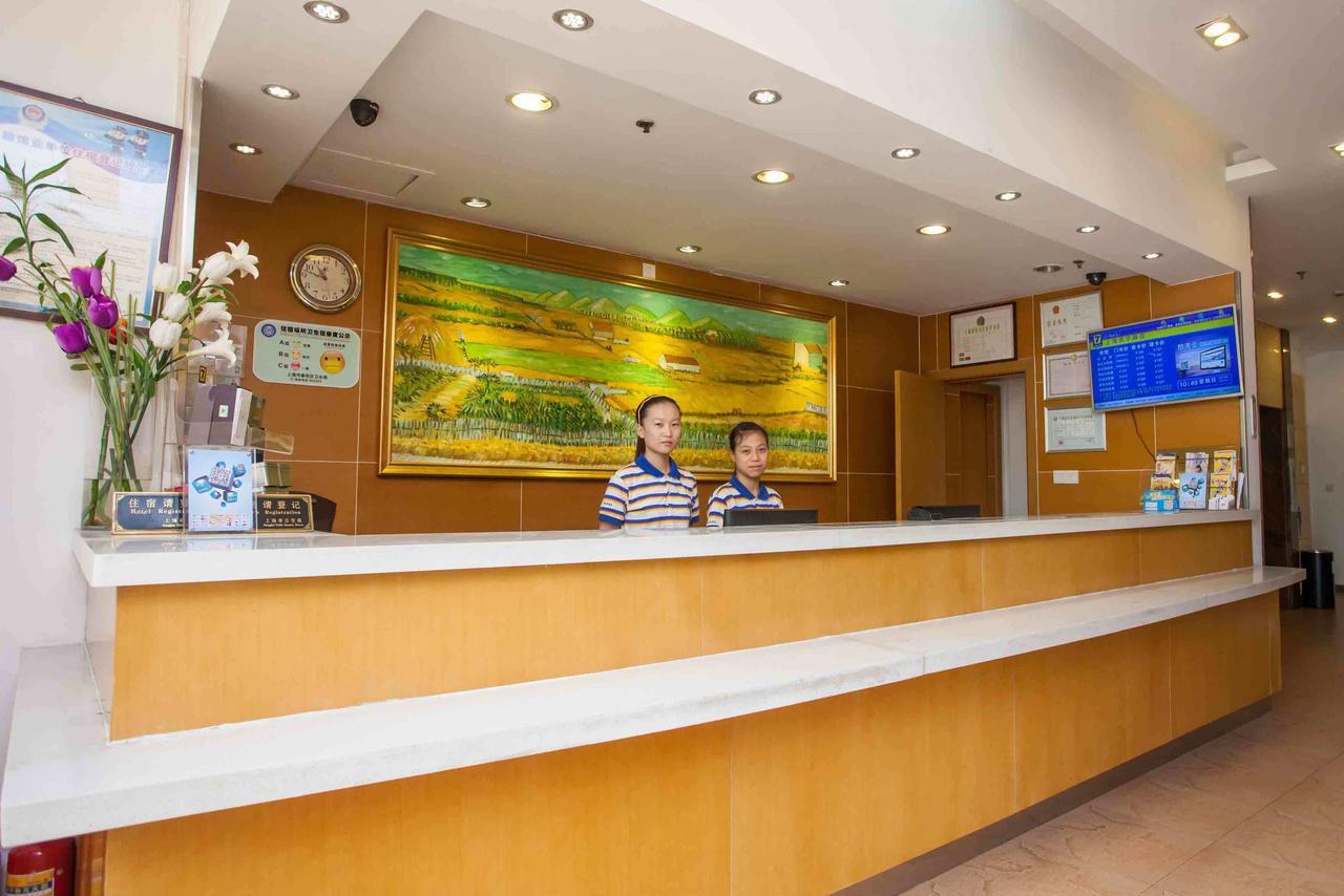 7Days Inn Dongying Guangrao Sunwu Road Экстерьер фото