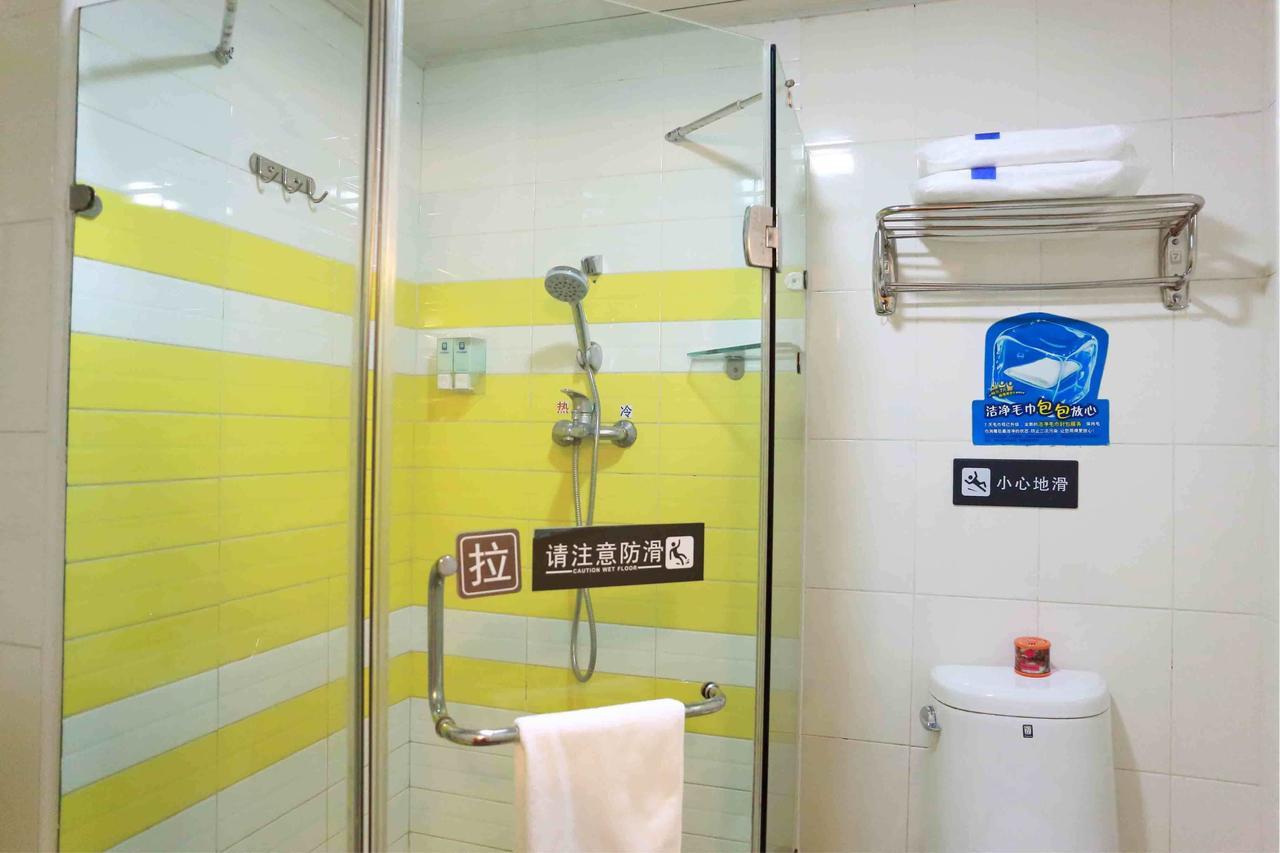 7Days Inn Dongying Guangrao Sunwu Road Экстерьер фото
