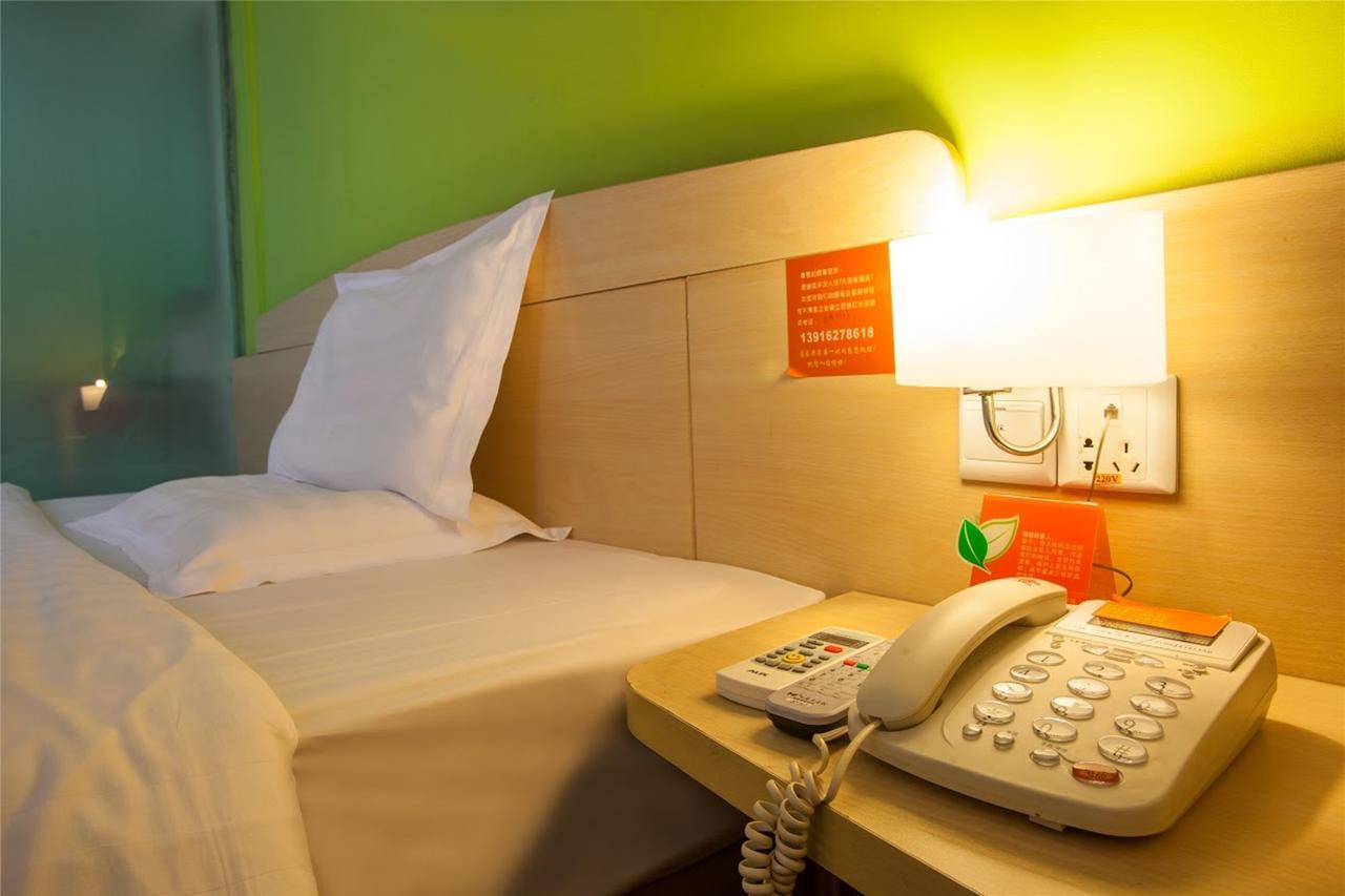 7Days Inn Dongying Guangrao Sunwu Road Экстерьер фото