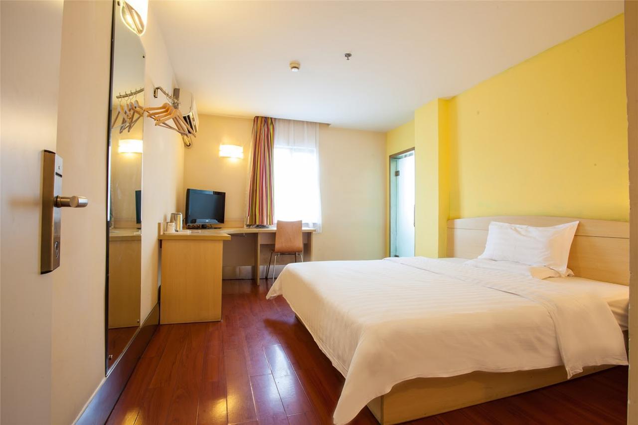 7Days Inn Dongying Guangrao Sunwu Road Экстерьер фото