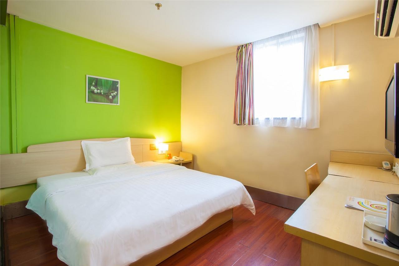 7Days Inn Dongying Guangrao Sunwu Road Экстерьер фото