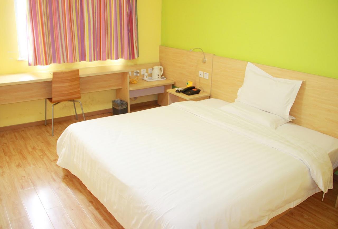 7Days Inn Dongying Guangrao Sunwu Road Экстерьер фото