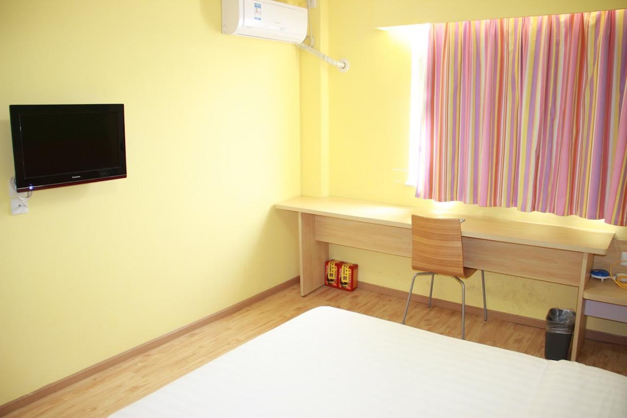 7Days Inn Dongying Guangrao Sunwu Road Экстерьер фото